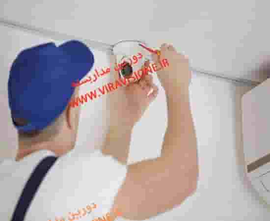 نصب دوربین مداربسته